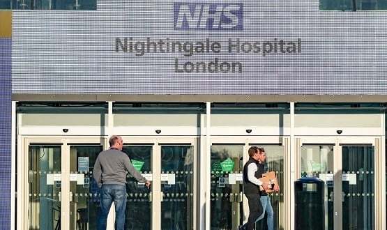 The exterior of NHS Nightingale hospital